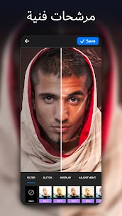 تحميل تطبيق Neon Art Pro مهكر 2023 آخر إصدار للأندرويد 2