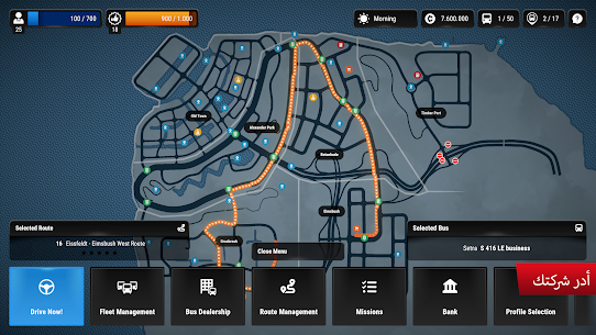 تحميل لعبة Bus Simulator City Ride كاملة آخر إصدار للأندرويد 3