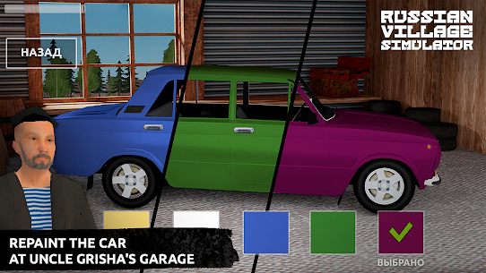 تحميل لعبة Russian Village Simulator 3D مهكرة 2022 للأندرويد 3