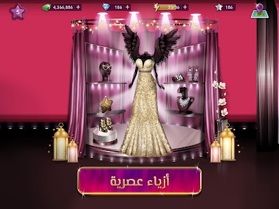 تحميل لعبة ملكة الموضة Hollywood Story مهكرة 2023 للأندرويد 5