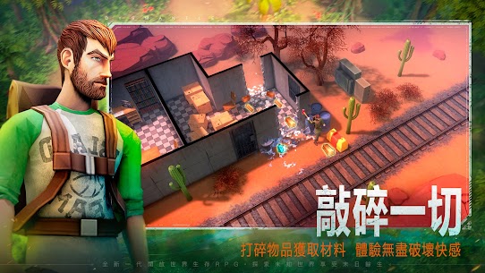 تحميل لعبة DYSMANTLE APK آخر إصدار مجانا للأندرويد 2