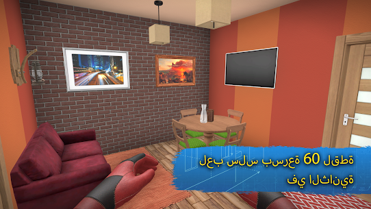 تحميل لعبة تصميم المنازل House Flipper مهكرة 2023 للأندرويد 4