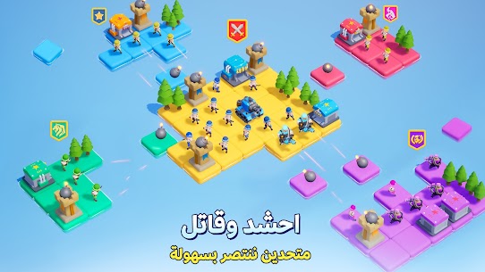 تحميل لعبة Top War: Battle Game مهكرة آخر إصدار للأندرويد 4