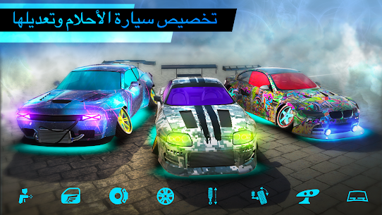 تحميل لعبة Drift Max World مهكرة للأندرويد 2022 اخر اصدار 4