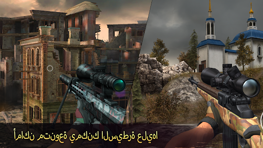 تحميل لعبة Sniper Arena APK مهكرة آخر إصدار للأندرويد 3