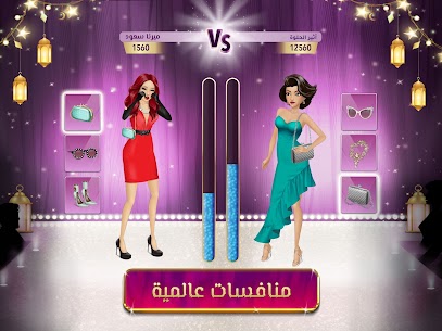 تحميل لعبة ملكة الموضة Hollywood Story مهكرة 2023 للأندرويد 2