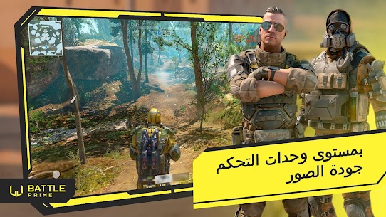 تحميل لعبة Battle Prime APK للأندرويد باخر اصدار 1