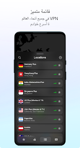 تحميل تطبيق VPN Unlimited مهكر 2023 آخر إصدار للأندرويد 5