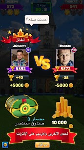 تحميل لعبة Archery Club مهكرة للأندرويد باخر اصدار 4