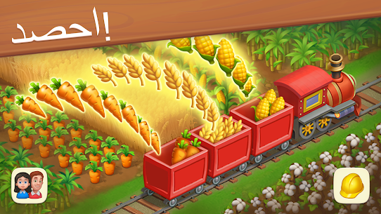 تحميل لعبة القرية Township مهكرة 2023 مجاناً للأندرويد 3