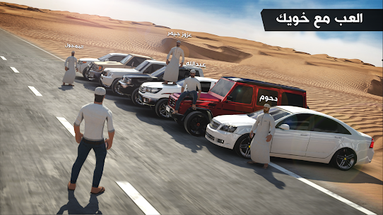 تحميل لعبة المهجول Highway Drifter مهكرة 2023 للأندرويد 2