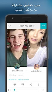 تحميل تطبيق غناء الكاريوكي Smule مهكر 2023 للأندرويد 2