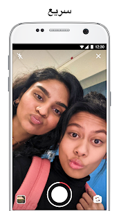 تحميل تطبيق انستقرام لايت Instagram Lite للأندرويد 2022 5