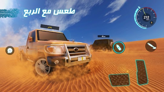 تحميل لعبة Desert King 2 مهكرة 2022 للأندرويد اخر إصدار 1