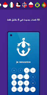 تحميل تطبيق Drops لتعلم اللغة الإنجليزية مهكر آخر إصدار للأندرويد 4