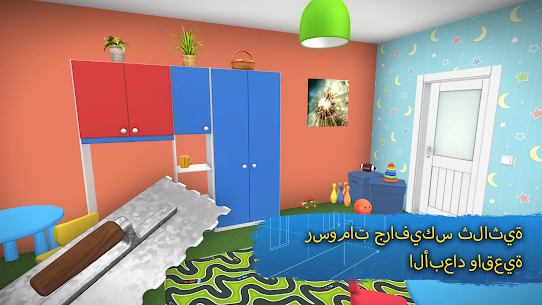 تحميل لعبة تصميم المنازل House Flipper مهكرة 2023 للأندرويد 5