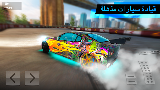 تحميل لعبة Drift Max World مهكرة للأندرويد 2022 اخر اصدار 1
