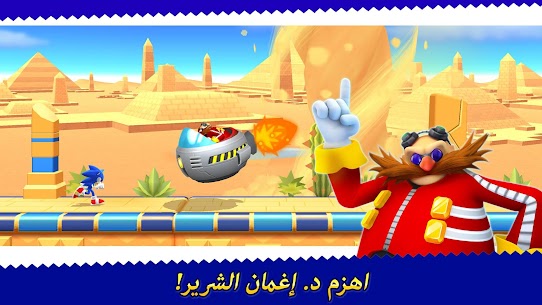 تحميل لعبة Sonic Runners Adventure كاملة للأندرويد اخر إصدار 4