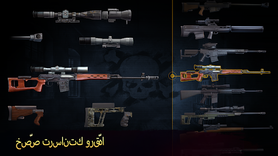تحميل لعبة Sniper Arena APK مهكرة آخر إصدار للأندرويد 2
