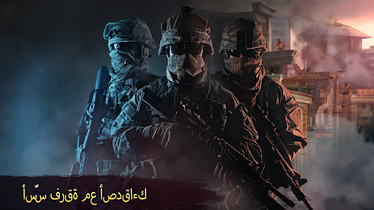 تحميل لعبة Sniper Arena APK مهكرة آخر إصدار للأندرويد 1