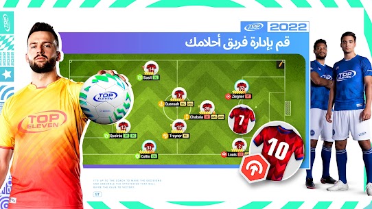 تحميل لعبة Top Eleven 2022 v22.9 للأندرويد APK باخر إصدار 2